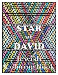 Aliyah Schick - Star of David Jewish Coloring Book: Color for stress relaxation, Jewish meditation, spiritual renewal, Shabbat peace, and healing, Häftad. Tillgänglighet: Lägg i varukorg