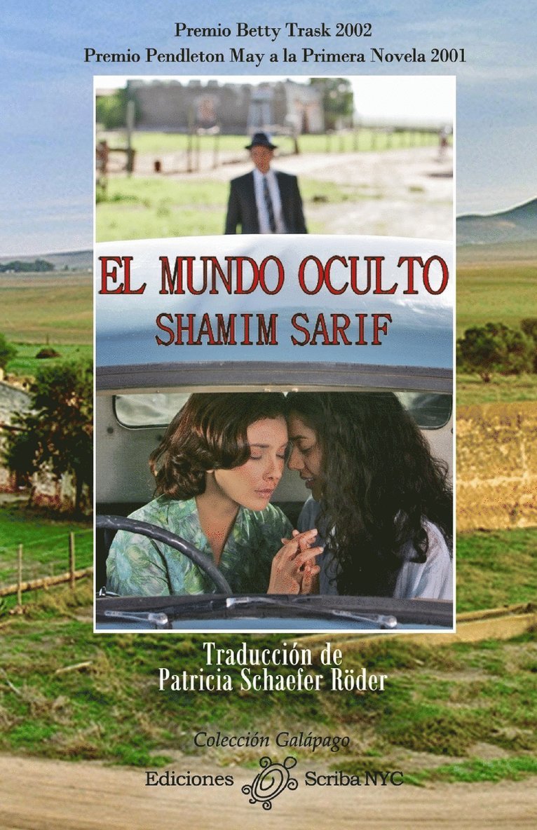 Shamim Sarif - mundo oculto, Häftad