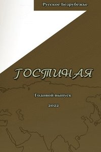?????? ???????? 2022