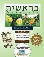 Bar/Bat Mitzvah Survival Guides: Bereshit (Shabbat am)