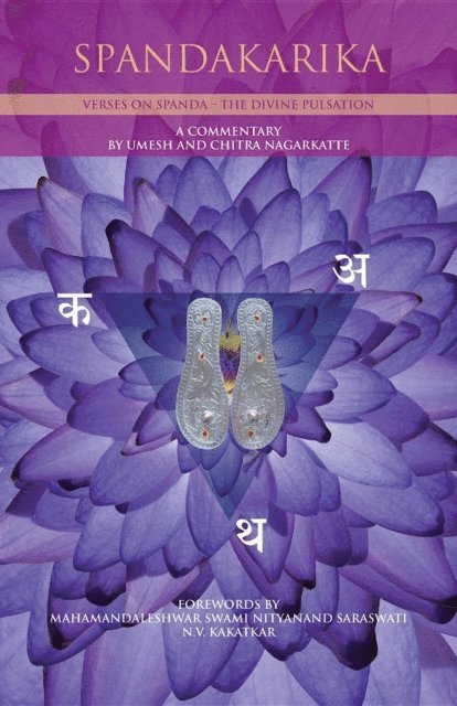 Chitra Nagarkatte, Umesh Nagarkatte - Spandakarika, E-bok. Tillgänglighet: Lägg i varukorg