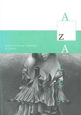 David R. McCann - Azalea 6, Häftad. Tillgänglighet: Tillfälligt slut