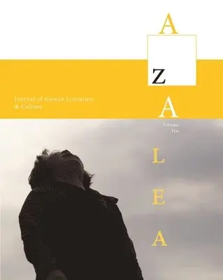 David R. McCann - Azalea 10, Häftad. Tillgänglighet: Tillfälligt slut