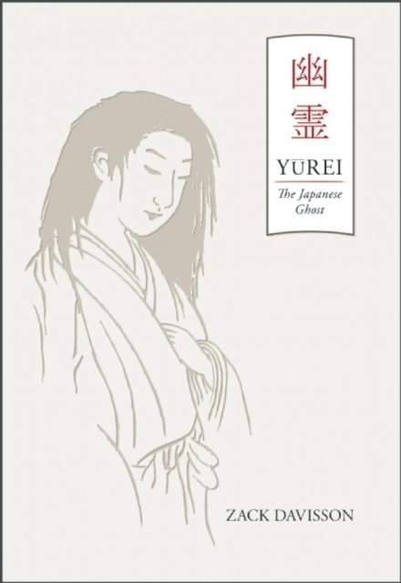 Zack Davisson - Yurei, E-bok