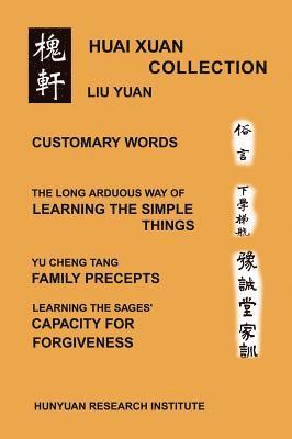 Yaron Seidman - Huai Xuan Collection, Inbunden