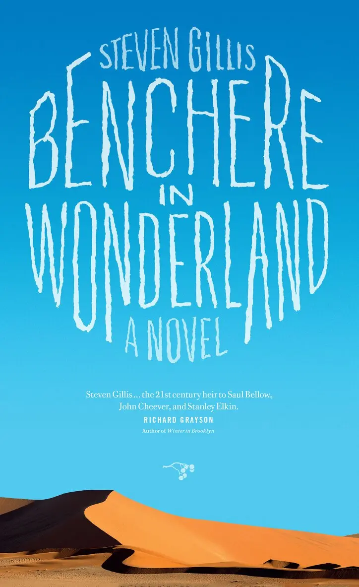 Steven Gillis - Benchere in Wonderland, Häftad. Tillgänglighet: Lägg i varukorg