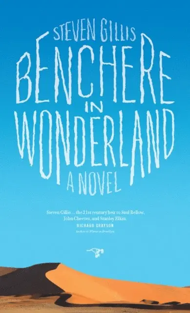 Steven Gillis - Benchere in Wonderland, E-bok. Tillgänglighet: Lägg i varukorg