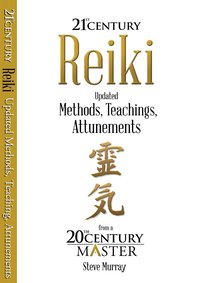 Reiki 21st Century