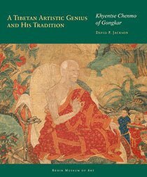 David P. Jackson - Revolutionary Artist of Tibet, Inbunden. Tillgänglighet: Tillfälligt slut