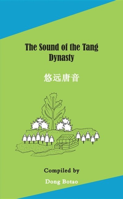 Dong Botao - Sound of the Tang Dynasty, E-bok. Tillgänglighet: Lägg i varukorg