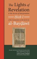 Lights of Revelation and the Secrets of Interpretation