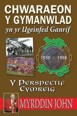 Myrddin John - Chwaraeon y Gymanwlad Yn Yr Ugeinfed Ganrif, Häftad. Tillgänglighet: Lägg i varukorg