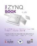 The Zynq Book (Chinese Version)