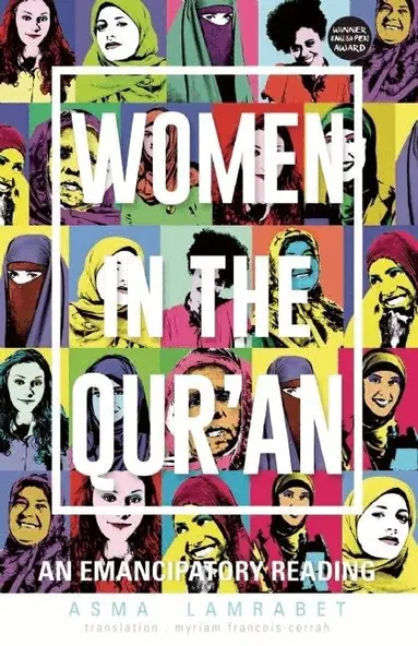 Women in the Qur'an