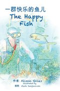 The Happy Fish