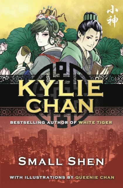 Kylie Chan - Small Shen, E-bok