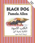 Black Dog: English and Arabic