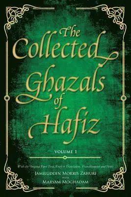 Shams-Ud-Din Muhammad Hafez- Shirazi - Collected Ghazals of Hafiz - Volume 1, Häftad. Tillgänglighet: Lägg i varukorg
