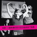 ??-????????????(TM)?? - A Guide to Keith Johnstone's Theatresports(TM)