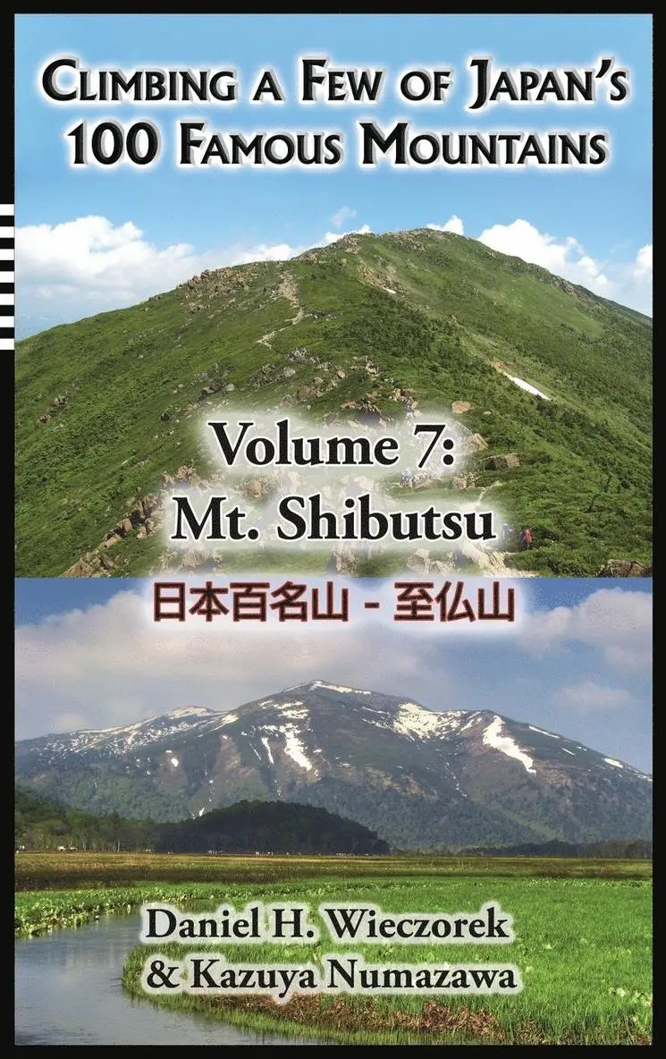 Daniel H Wieczorek - Climbing a Few of Japan's 100 Famous Mountains - Volume 7, Inbunden. Tillgänglighet: Lägg i varukorg