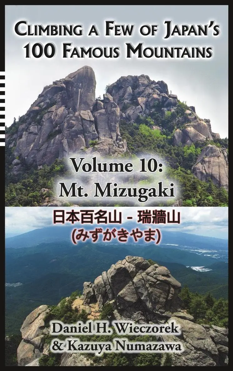 Daniel H Wieczorek - Climbing a Few of Japan's 100 Famous Mountains - Volume 10, Inbunden. Tillgänglighet: Lägg i varukorg