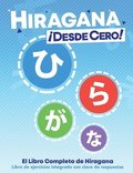 Hiragana Desde Cero!