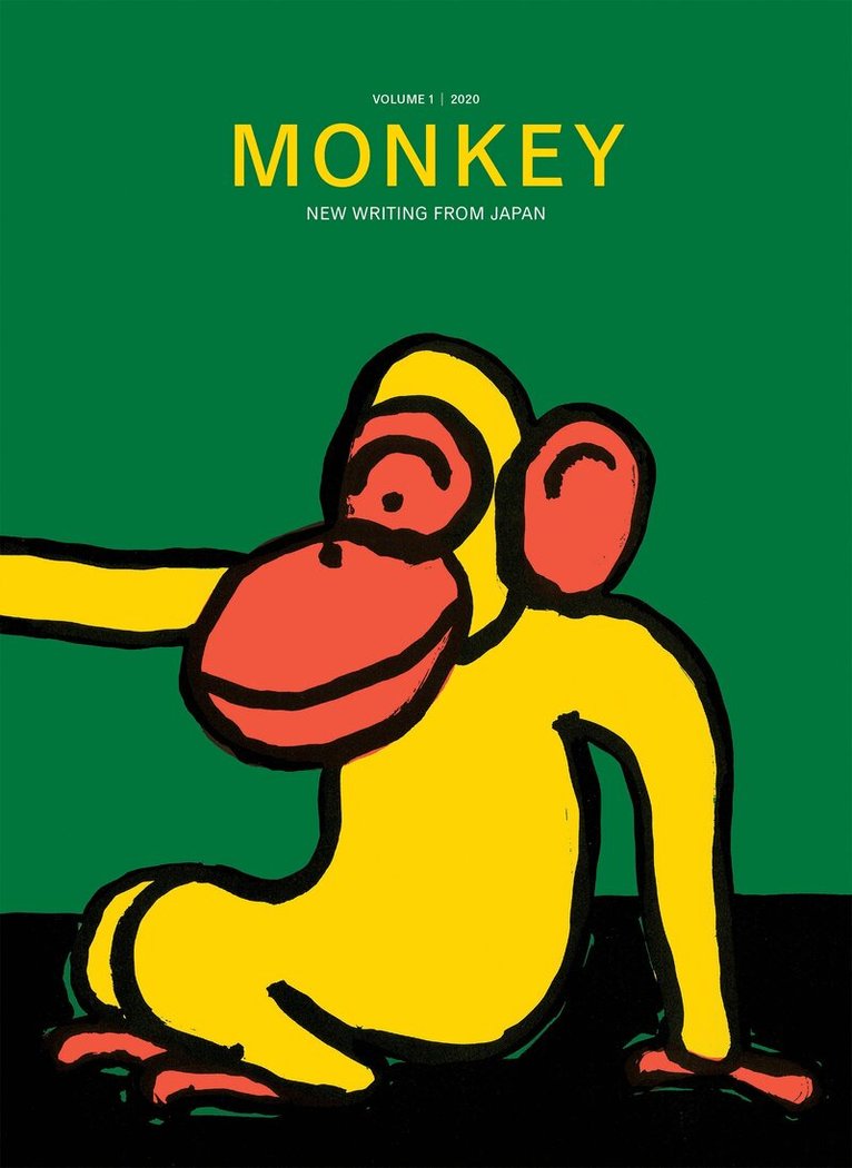 Ted Goossen, Motoyuki Shibata - MONKEY New Writing from Japan, Häftad. Tillgänglighet: Tillfälligt slut