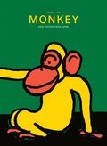 MONKEY New Writing from Japan