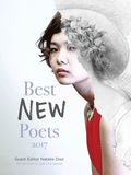 Best New Poets 2017