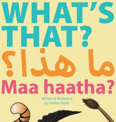 Emma Apple - What's That? Maa Haatha?, Inbunden. Tillgänglighet: Lägg i varukorg
