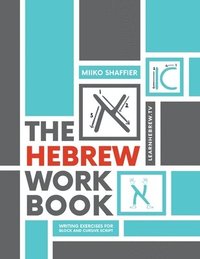 The Hebrew Workbook