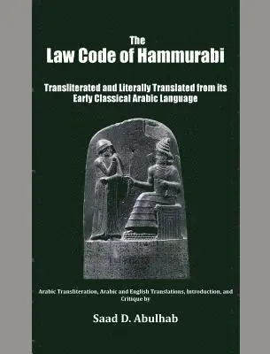 Saad Abulhab - Law Code of Hammurabi, Inbunden. Tillgänglighet: Lägg i varukorg