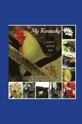 My Kentucky