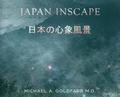 Japan Inscape