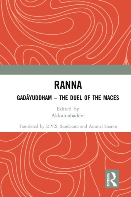 Akkamahadevi - Ranna, E-bok