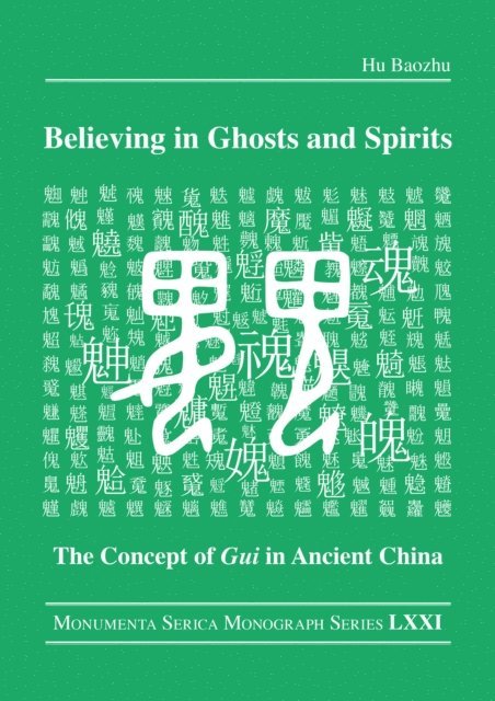 Hu Baozhu - Believing in Ghosts and Spirits, E-bok