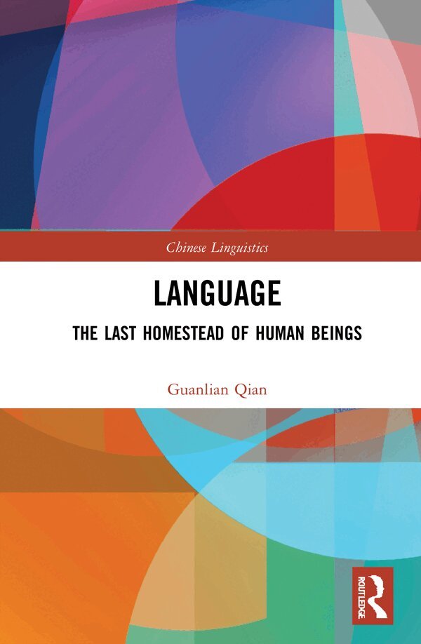 Guanlian Qian - Language, E-bok