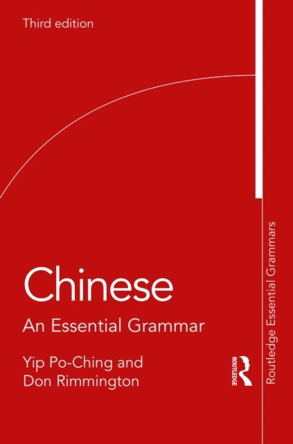 Don Rimmington, Yip Po-Ching - Chinese, E-bok