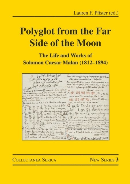 Lauren F. Pfister - Polyglot from the Far Side of the Moon, E-bok