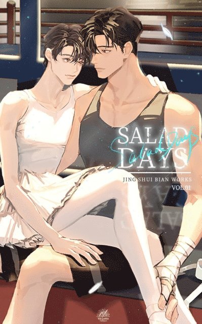 Jing Shui Bian - Salad Days: c  a   Vol.1i  English Editioni, E-bok