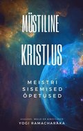 Meistri sisemised opetused: Ajalugu, mille on kirjutanud