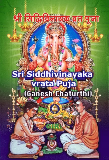 Giri Trading Agency Private Limited - Sri Siddhivinayaka vrata puja, E-bok. Tillgänglighet: Lägg i varukorg