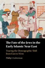 Phillip Lieberman - Fate of the Jews in the Early Islamic Near East, Häftad. Tillgänglighet: Lägg i varukorg