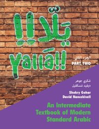 Yalla Part Two: Volume 2