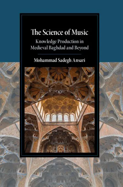 Mohammad Sadegh Ansari - The Science of Music, Inbunden. Tillgänglighet: Lägg i varukorg