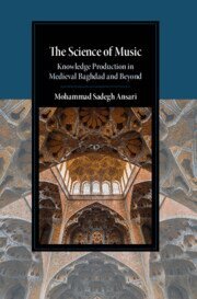 Mohammad Sadegh Ansari - The Science of Music, Häftad. Tillgänglighet: Kommande