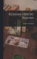 Russian Heroic Poetry