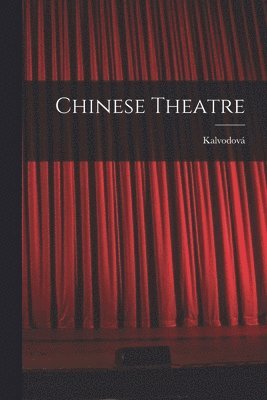 Chinese Theatre, Häftad
