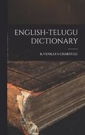 English-Telugu Dictionary