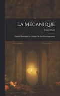 Mécanique